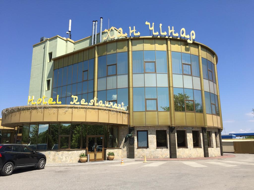 דנייפרופטרובסק Khan-Chinar Hotel מראה חיצוני תמונה